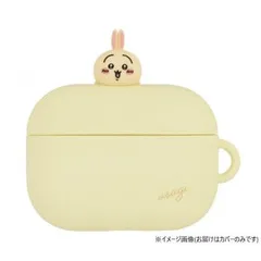 ちいかわ AirPodsPro(第2世代)/AirPodsPro対応シリコンケース うさぎ CK-34C  グッズ キャラクター ブランド 雑貨 可愛い おしゃれ レディース 女性 キッズ 子供 プレゼント