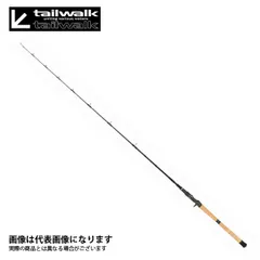 2025年最新】テイルウォーク tailwalk エランの人気アイテム