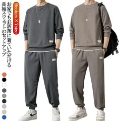 セットアップ メンズ スウェット 上下セット 長袖パーカー ロングパンツ 2点セット トレーナー tシャツ 長ズボン 運動着 重ね着風 部屋着 ルームウエア 春服 秋服 春 秋 カジュアル スポーツウ#itaiya6062