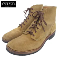 2025年最新】m43サービスシューズの人気アイテム - メルカリ