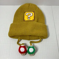 【瀬戸店】ハテナブロック　ニット帽　マリオ　USJ【712-4812】