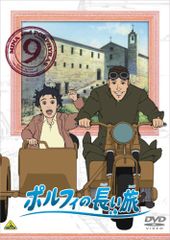 西村京太郎スペシャル 美人OL探偵と窓際刑事/美人女子大生妻と田舎刑事
