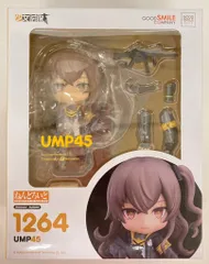 ドールズフロントライン UMP45 ねんどろいど 特典付き ねんどろいど UMP45 ドールズフロントライン