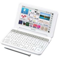 【訳アリアウトレット】SHARP/シャープ 電子辞書 (ビジネス向けモデル、100コンテンツ収録) PW-SB4-W ホワイト