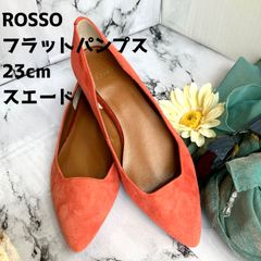 ROSSO サーモンピンク　フラットシューズ　23cm