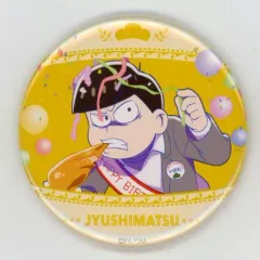 【中古】バッジ・ピンズ 十四松 缶バッジ 18歳ver. 「えいがのおそ松さんのWEBくじ 第2弾 ようこそ6つ子のBIRTHDAY LANDへ!」 H-5賞