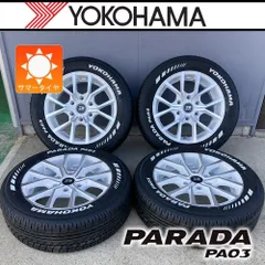 2025年最新】215/60r17 ハイエースの人気アイテム - メルカリ