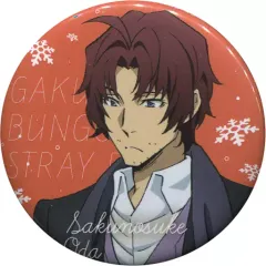 文豪ストレイドッグス 文スト 丸井出張所 缶バッジ 紅葉 学園