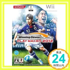 ウイニングイレブンプレーメーカー2012 - Wii [video game]_02