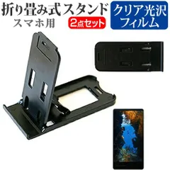 専用出品 9台セット【新品/未開封】HUAWEI honor9 Honor 9 STF-L09 (FACTORY UNLOCKED) 5.15