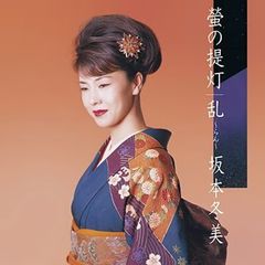 Shingo Suzuki / Liquid Yellow Portraits [LP] - メルカリ