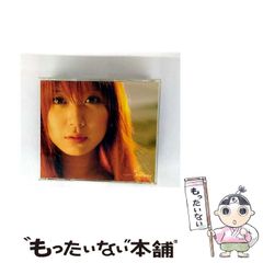 【中古】 ミナミの帝王最強スペシャル なまけもののけ王編/日本文芸社/郷力也 楽天市場】【中古】 ミナミの帝王最強スペシャル なまけもののけ