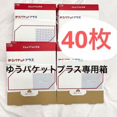 bk40000様メルカリ便専用 m88069017329_1.jpg?1727086322