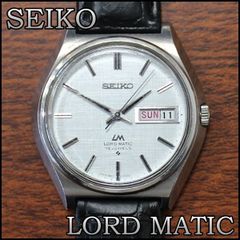 SEIKO LM 5606-7010 自動巻き カレンダー不良 セイコー ロードマチック vintage