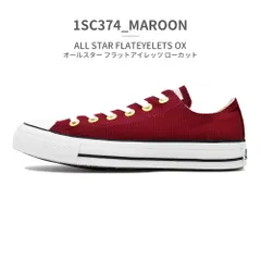 【正規品取扱店･新品】コンバース スニーカー レディース オールスター フラットアイレッツ 1SC372 1SC373 1SC374 converse ALL STAR FLATEYELETS OX