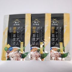 贅沢白海老 プレミアム酵素茶漬け 10食分入り 3袋セット - メルカリ