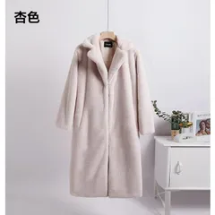 ファーコート レディース コート ロング丈 フェイクファー 無地 防寒コート もこもこ 冬アウター ムートンコート 長袖 冬 冬服laisha05