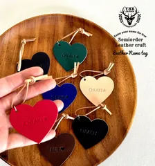 革のキーホルダー【ハート】刻印無料サービス♩