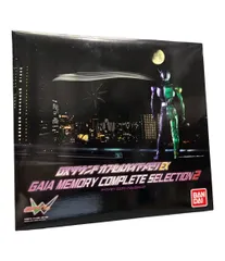 バンダイ 仮面ライダーW ガイアメモリEX コンプリートセレクション2 楽天市場】ガイアメモリ コンプリートセレクション2の通販