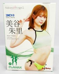 マックスファクトリー PLAMAX Naked Angel 美谷朱里