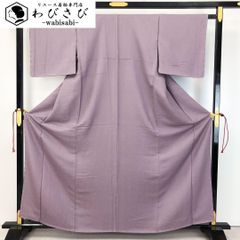 Item thumbnail for item 54029028-43d8-47da-9e0c-459e7ba4c410