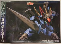 ヴァンガードの日 プレイマット 10th マジェスティロードブラスター