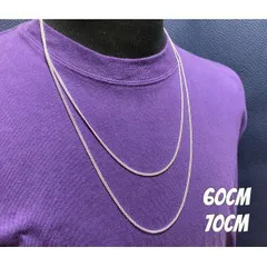 ●喜平 シルバー チェーンネックレス【60cm・70cm】セット メンズ