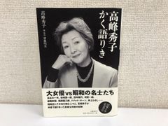 レザボア・ヴァンパイア RESERVOIR VAMPIRE／マイケル・マドセン ポール・ポポウィッチ【未開封品/DVD】 - メルカリ