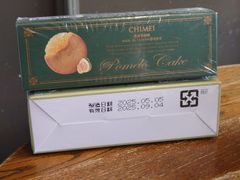 台湾限定 奇美食品 CHIMEI 奇美香柚酥 ポメロケーキ 3個入×2箱