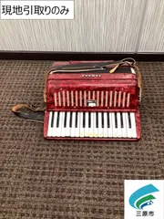 昭和レトロ　YAMAHAアコーディオンMODEL no 4970 Yahoo!オークション -「昭和レトロ」(アコーディオン) (鍵盤楽器