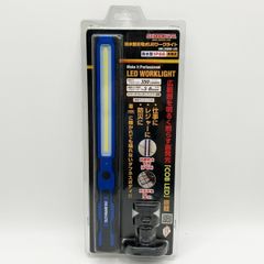 SL-X14000RC 4000ルーメン 懐中電灯 - メルカリ