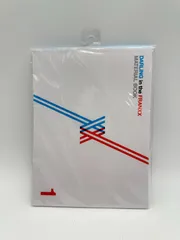 MR-00833 DARLINGin the FRANXX MATERIAL BOOKのサムネイル