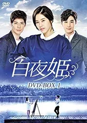 韓国ドラマ DVD レンタル品 愛はぽろぽろ 全40巻 Amazon.co.jp: 愛はぽろぽろ DVD 全40巻 全巻セット 韓国ドラマ