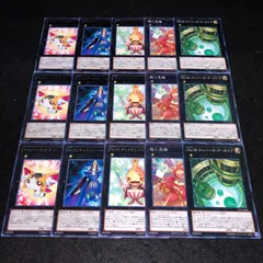 2025年最新】ベビードラゴン 遊戯王の人気アイテム - メルカリ