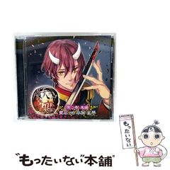 【中古】 こち亀サポーターズ！！ ５月/集英社/秋本治 こち亀 144 #超神田寿司‐4／秋本治 | 集英社 ― SHUEISHA ―