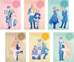 [美品]月のお気に召すまま 1〜13巻　全巻 完結 アニメイト特典付き 月のお気に召すまま 13／木内 ラムネ | 集英社 ― SHUEISHA ―
