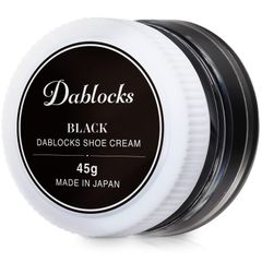 【迅速発送】DABLOCKS 靴クリーム 乳化性 靴磨き 革靴 45g 日本製