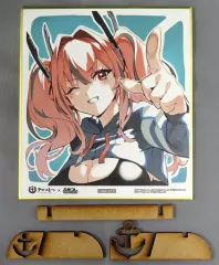 【中古】紙製品 ブレマートン 描き下ろし複製イラスト色紙(特製スタンド付き) 「アズールレーン×ふもコレ」 対象商品購入特典