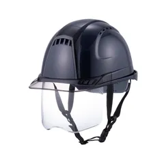 【数量限定】トーヨーセフティー(TOYO SAFETY) シールド付きヘルメット ヴェンティープラス スチロール入り 紺/スモーク/クリア No.391F-S-C