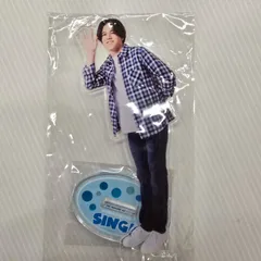 古家蘭　アクスタ RAN アクリルスタンド 新品未開封 舞台 SING 古家蘭 アクスタ MAZZEL ラン まとめ売り - メルカリ