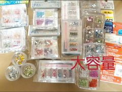 ネイルアート　チップ　大容量　シール