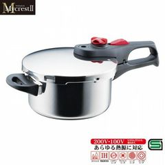 ☆今日中のみのお値下げ中ゼロ活力なべ（Lスリム） 22cm M-1581 - メルカリ
