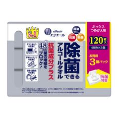 Item thumbnail for item b5909134-4da0-4307-995a-c48d05c187a6