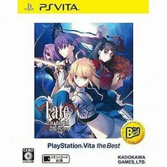 Fate/stay night [Realta Nua] PlayStation Vita the Best - PS Vita