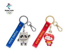 シュエロンロン　ぬいぐるみ　20cm 正規品 2025年最新】シュエロンロンの人気アイテム - メルカリ