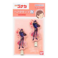 【メール便】名探偵コナン ヘアアクセ ヘアクリップ レタコレ 赤井秀一 少年サンデー バンダイ 前髪クリップ アニメキャラクター グッズ 
