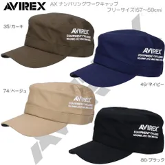 AVIREX アヴィレックス AX ナンバリングワークキャップ アウトドア タウン カジュアル UV対策 14534100