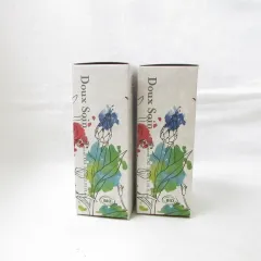2個セット ベネシード ドゥ ソワン トリートメント オイル ＜ オイル状美容液 ＞ 30mL 美容液