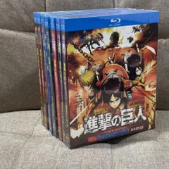 【新品】「進撃の巨人」Blu-ray BOX シーズン1-4+映画版 未開封