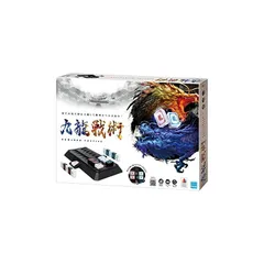 2025年最新】カワダ(Kawada)九龍戦術(クーロンタクティクス) KBG